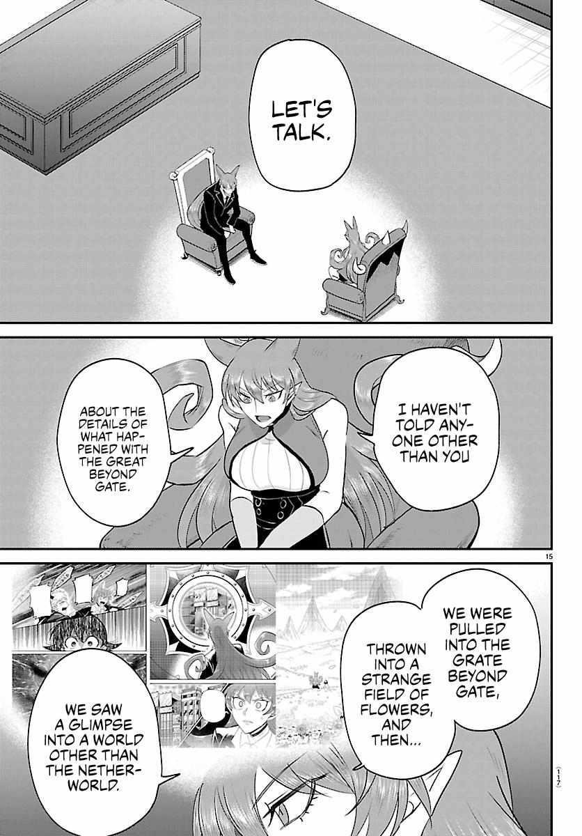 Mairimashita! Iruma-kun Chapter 427 - Page 15