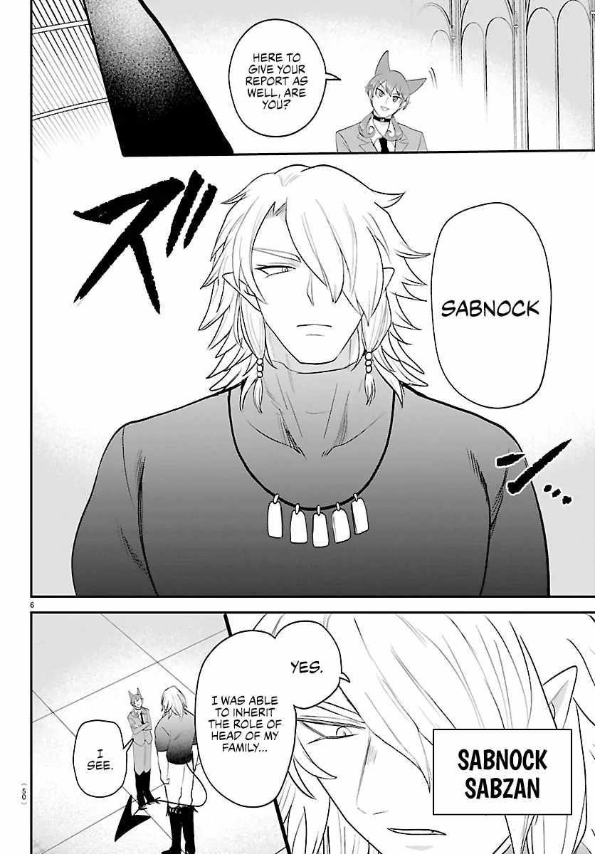 Mairimashita! Iruma-kun Chapter 428 - Page 6