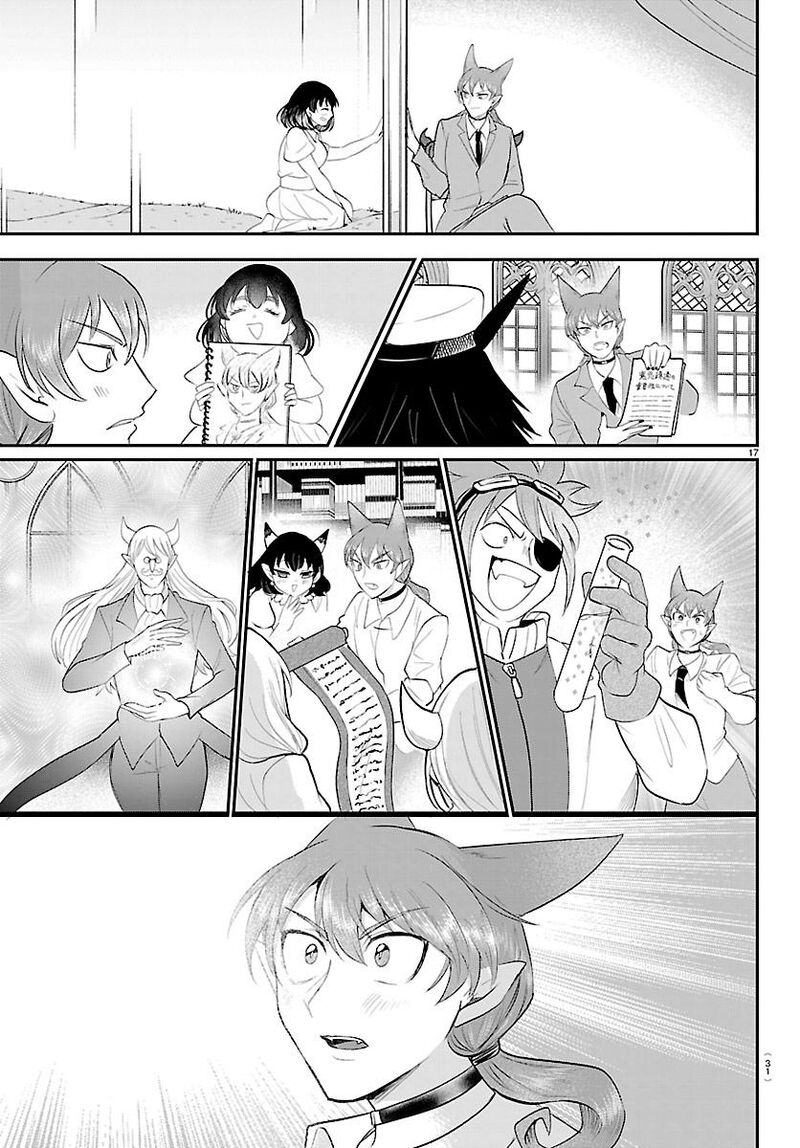 Mairimashita! Iruma-kun Chapter 430 - Page 18