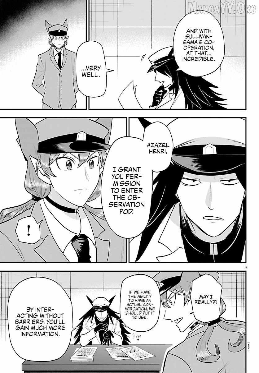 Mairimashita! Iruma-kun Chapter 431 - Page 3