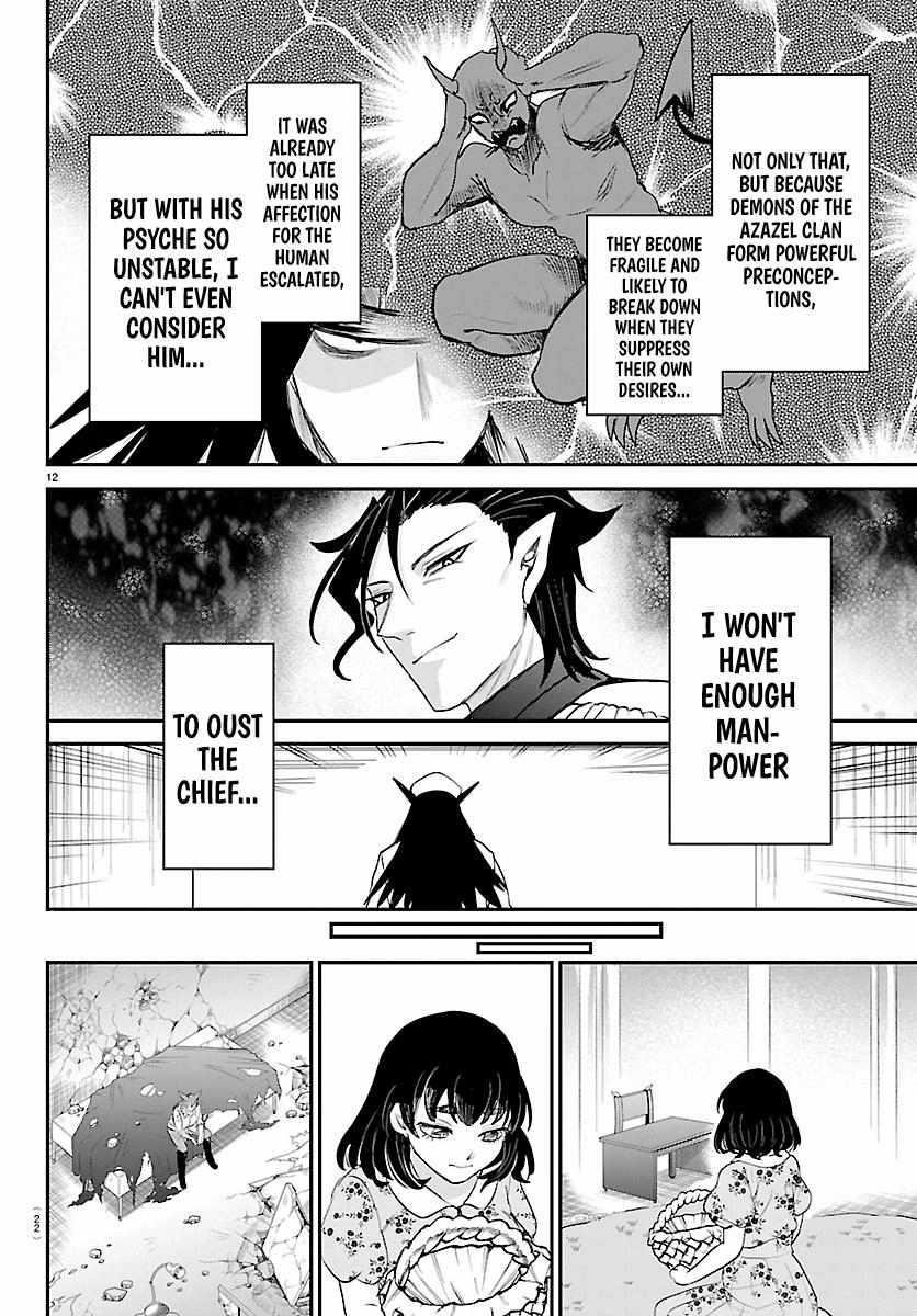 Mairimashita! Iruma-kun Chapter 434 - Page 13