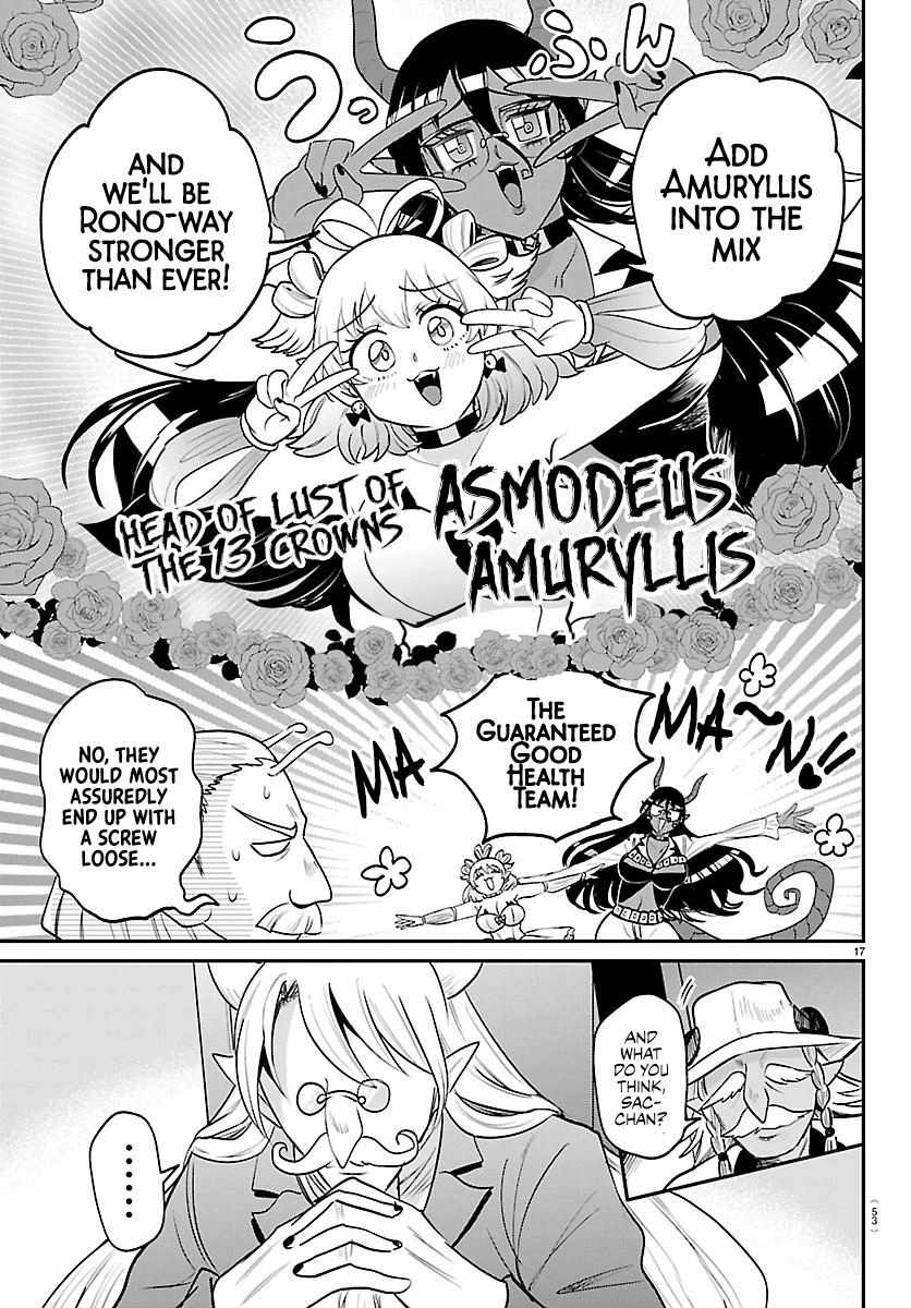 Mairimashita! Iruma-kun Chapter 436 - Page 16