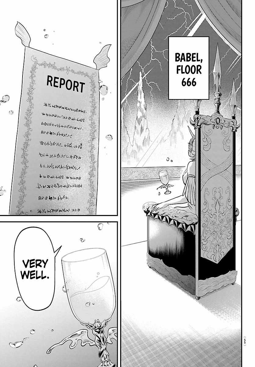 Mairimashita! Iruma-kun Chapter 436 - Page 18