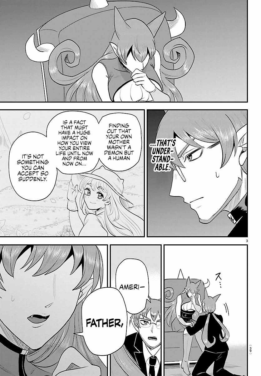 Mairimashita! Iruma-kun Chapter 436 - Page 3