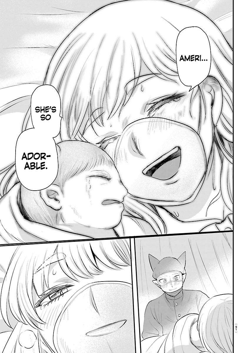 Mairimashita! Iruma-kun Chapter 438 - Page 20