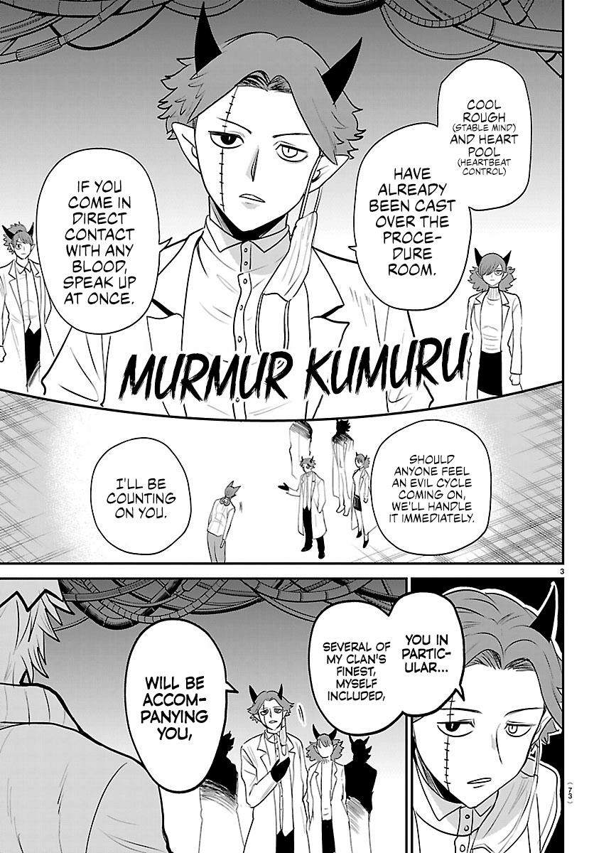 Mairimashita! Iruma-kun Chapter 438 - Page 3