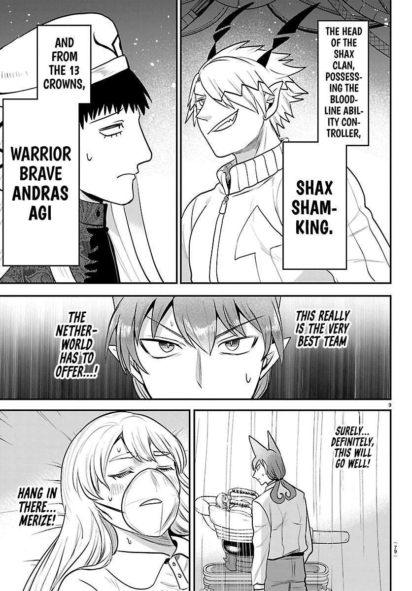 Mairimashita! Iruma-kun Chapter 438 - Page 9