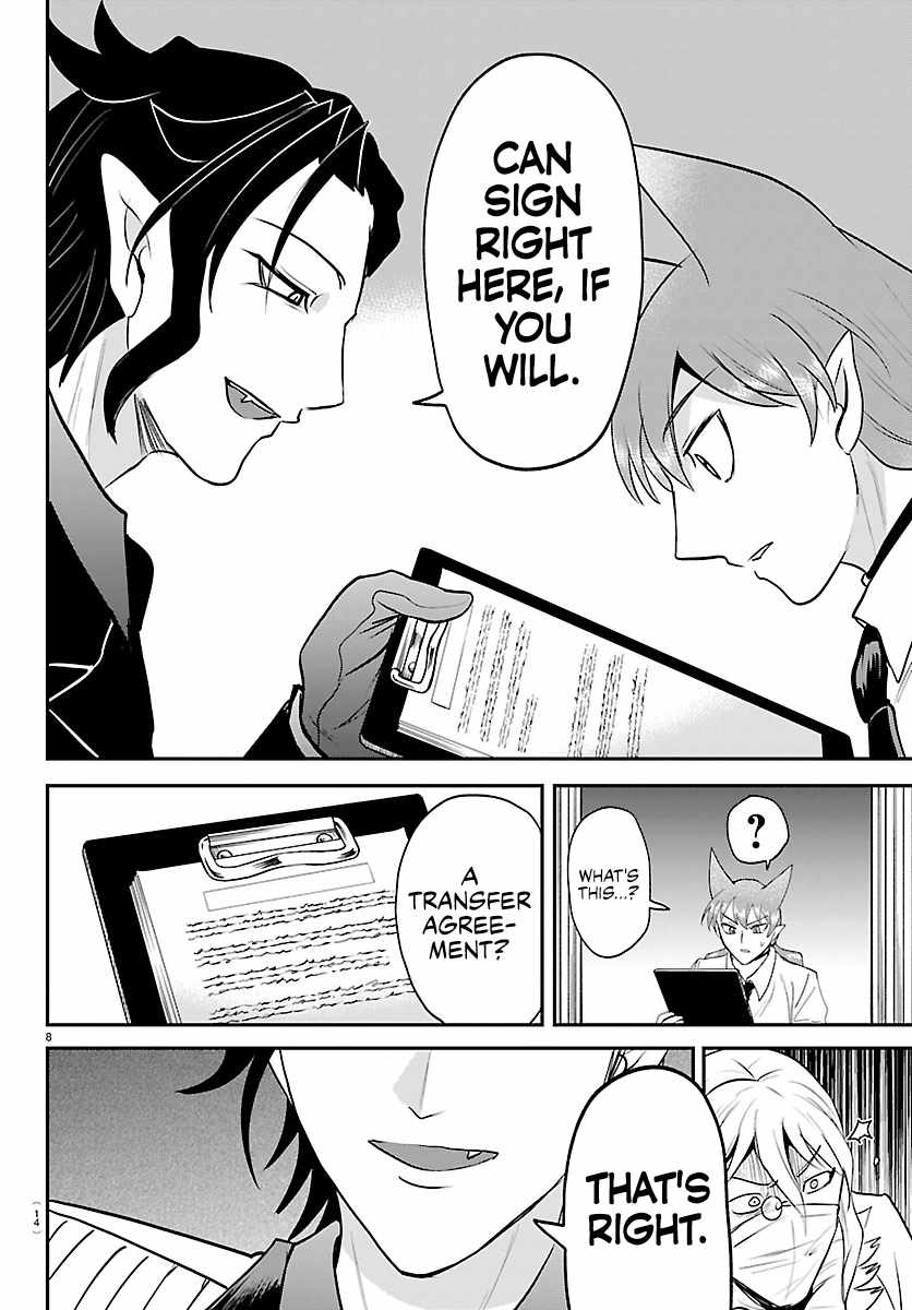 Mairimashita! Iruma-kun Chapter 439 - Page 10