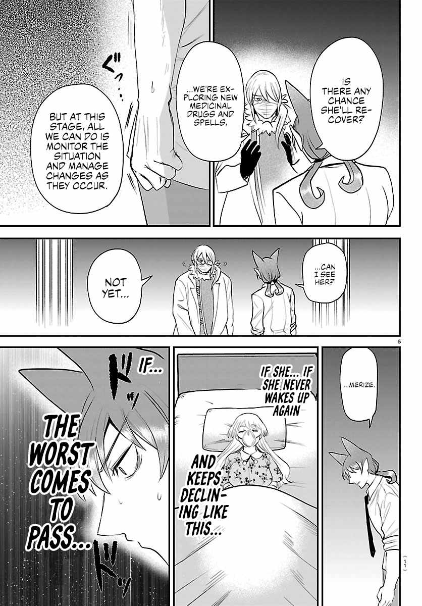 Mairimashita! Iruma-kun Chapter 439 - Page 7