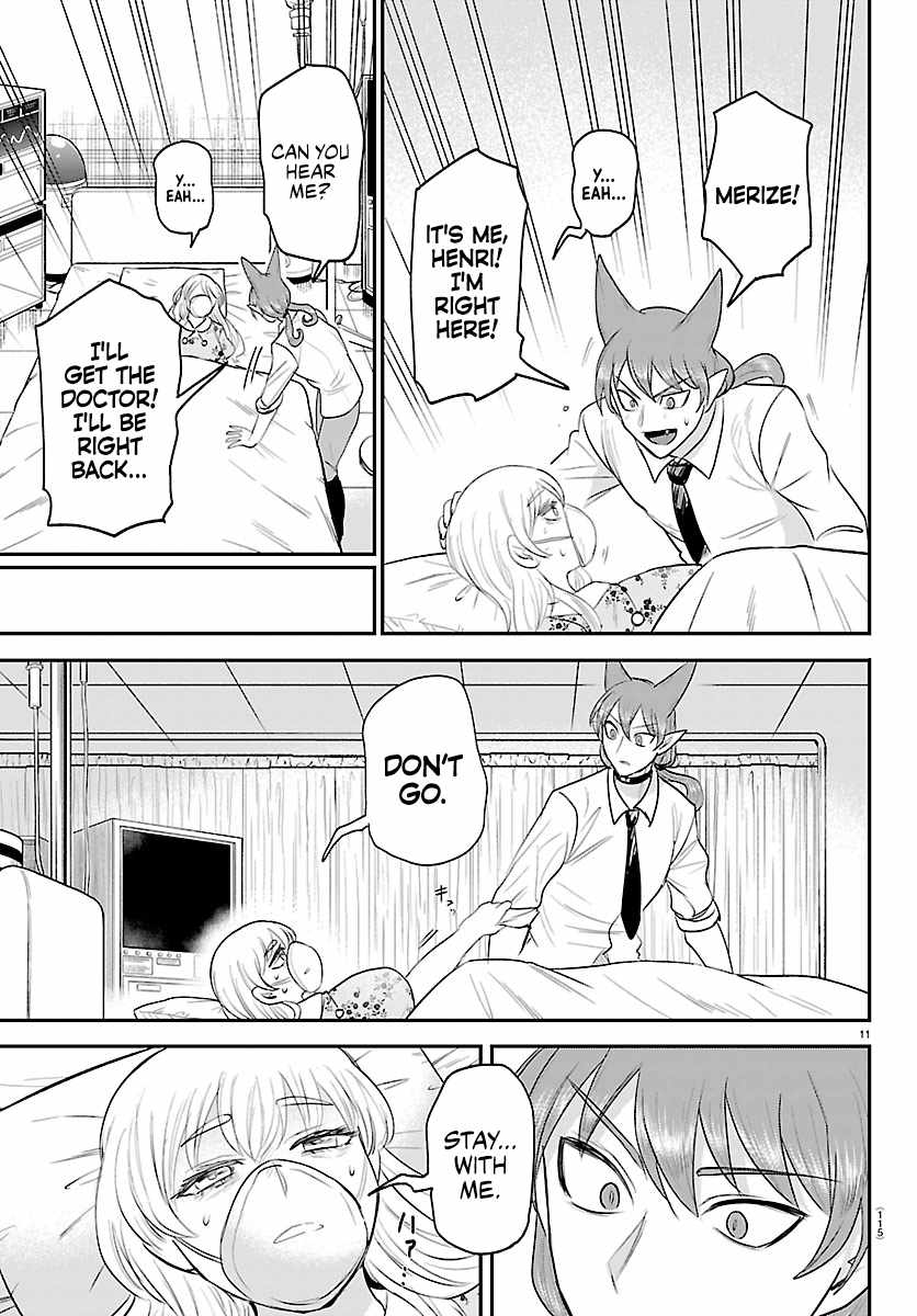 Mairimashita! Iruma-kun Chapter 441 - Page 11