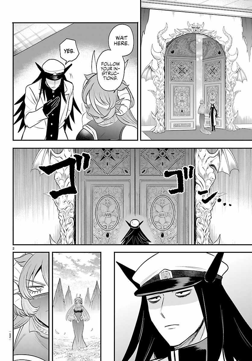 Mairimashita! Iruma-kun Chapter 442 - Page 2