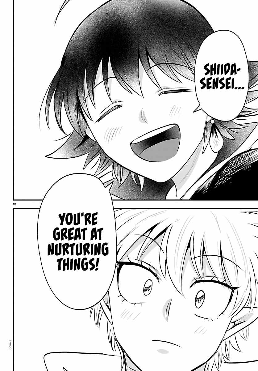 Mairimashita! Iruma-kun Chapter 444 - Page 16