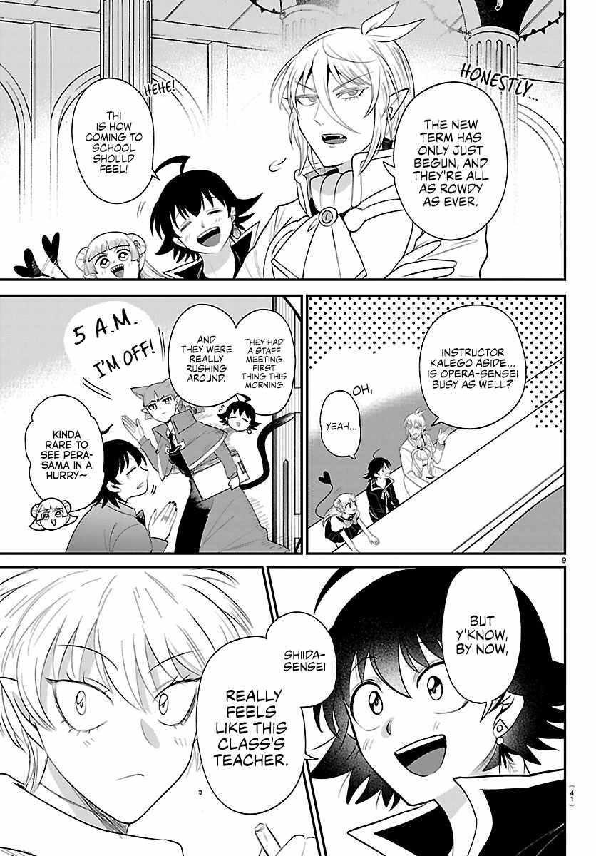 Mairimashita! Iruma-kun Chapter 444 - Page 8