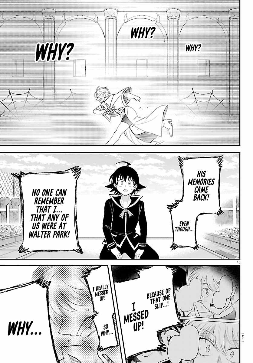 Mairimashita! Iruma-kun Chapter 445 - Page 17