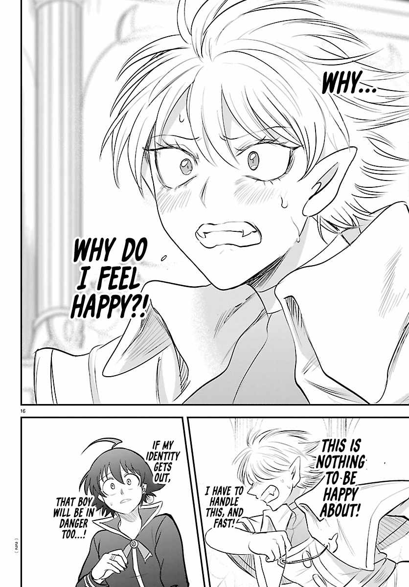 Mairimashita! Iruma-kun Chapter 445 - Page 18