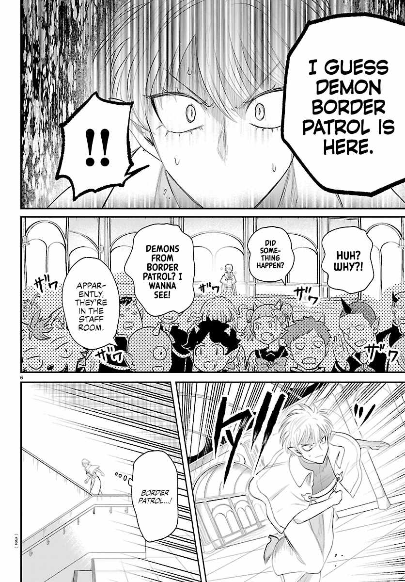 Mairimashita! Iruma-kun Chapter 446 - Page 7