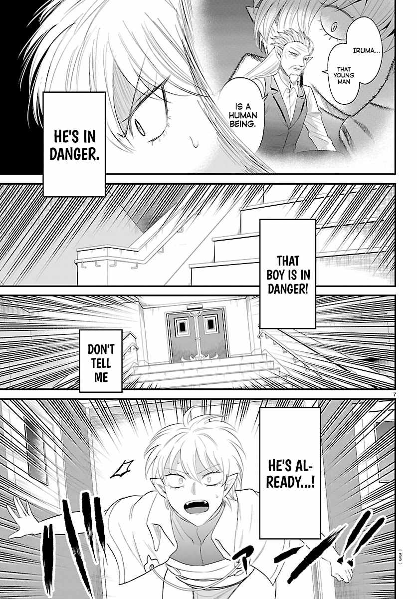 Mairimashita! Iruma-kun Chapter 446 - Page 8