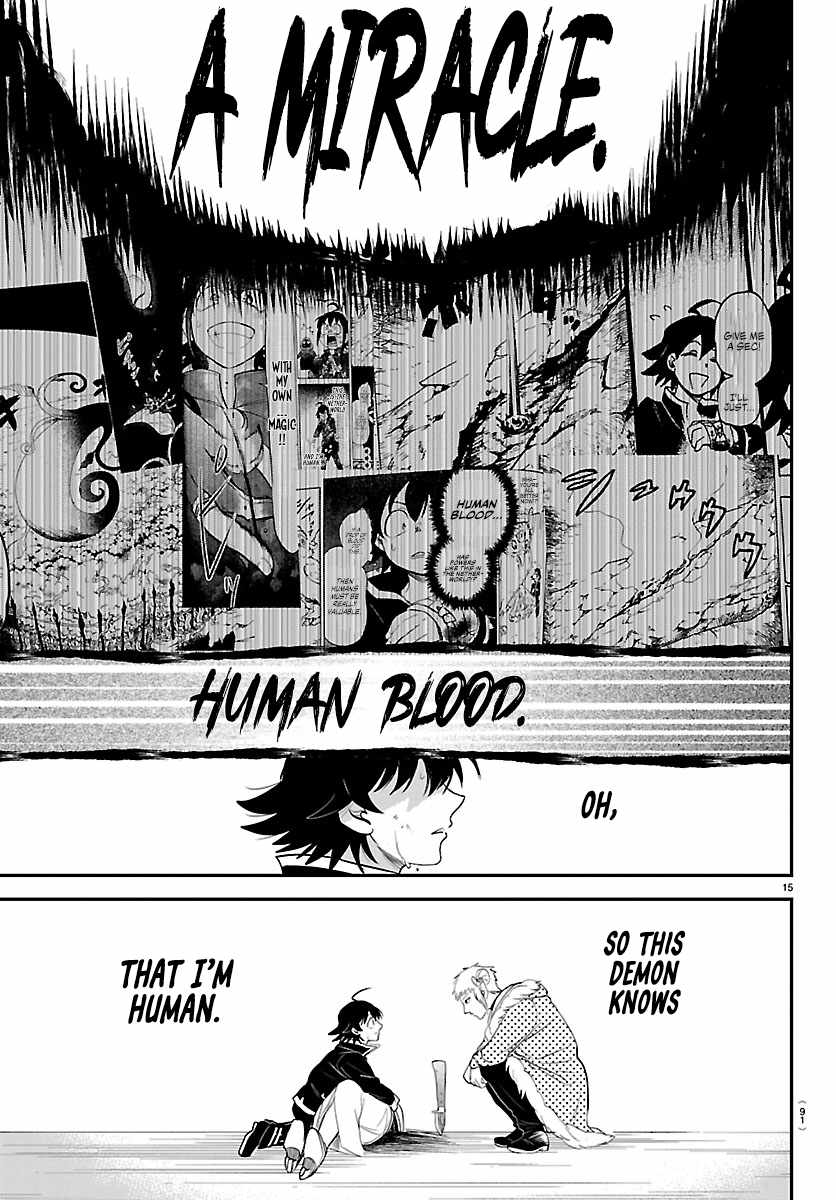 Mairimashita! Iruma-kun Chapter 447 - Page 14