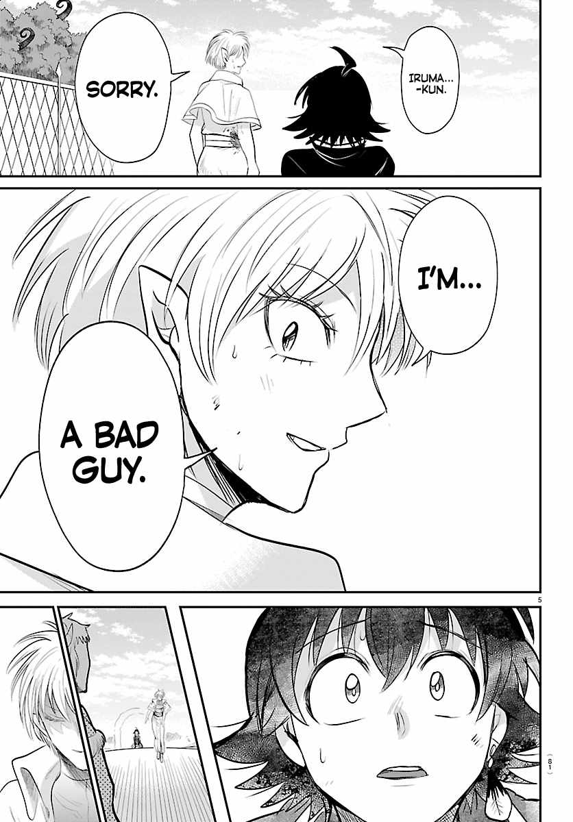 Mairimashita! Iruma-kun Chapter 447 - Page 5