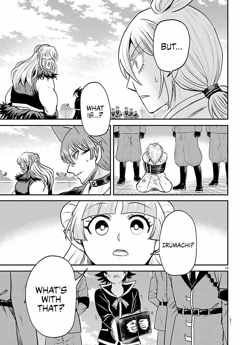 Mairimashita! Iruma-kun Chapter 448 - Page 12