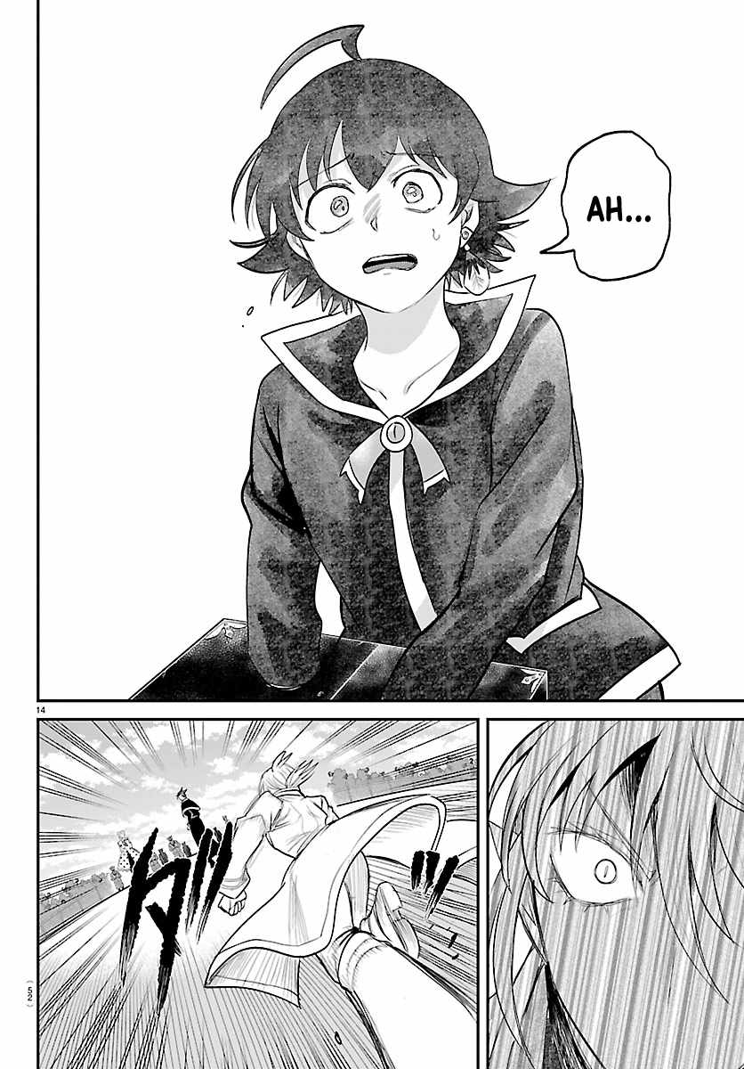 Mairimashita! Iruma-kun Chapter 448 - Page 13