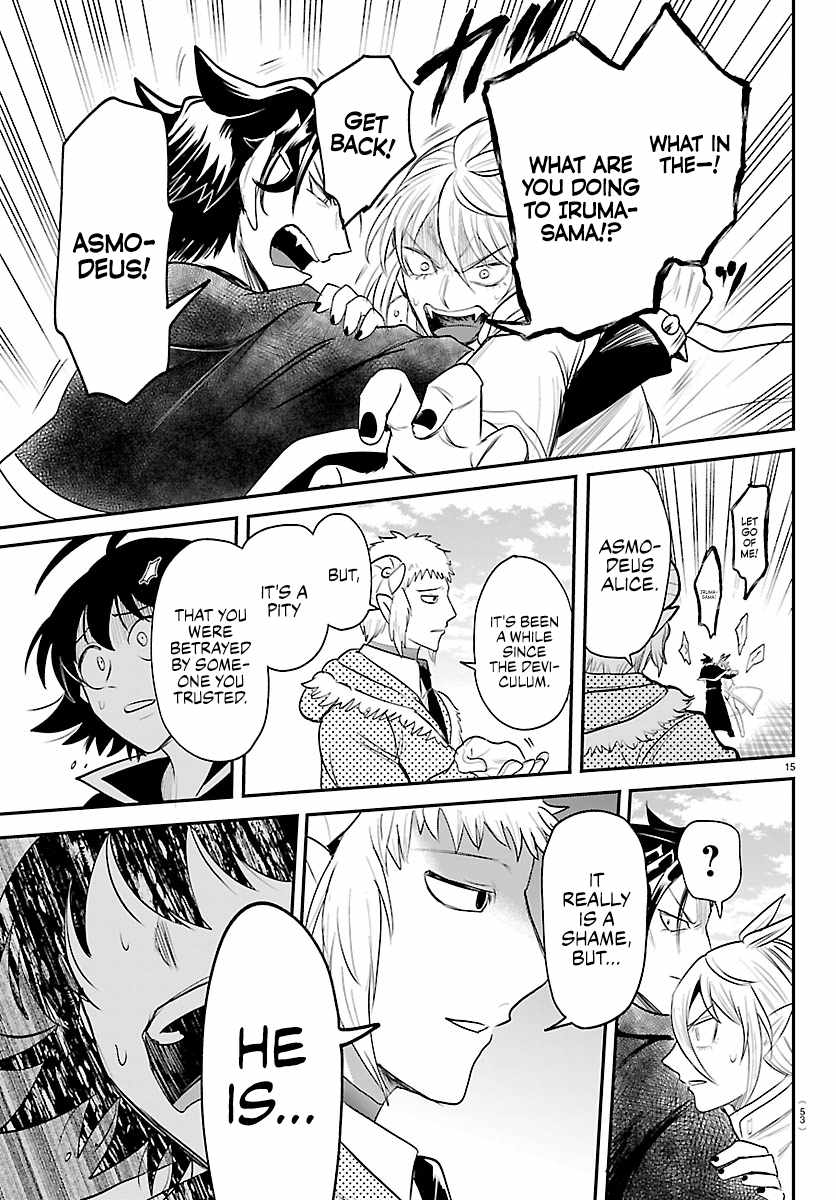 Mairimashita! Iruma-kun Chapter 448 - Page 14