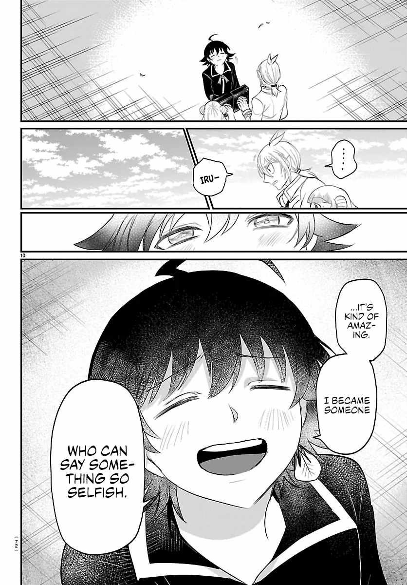 Mairimashita! Iruma-kun Chapter 449 - Page 9