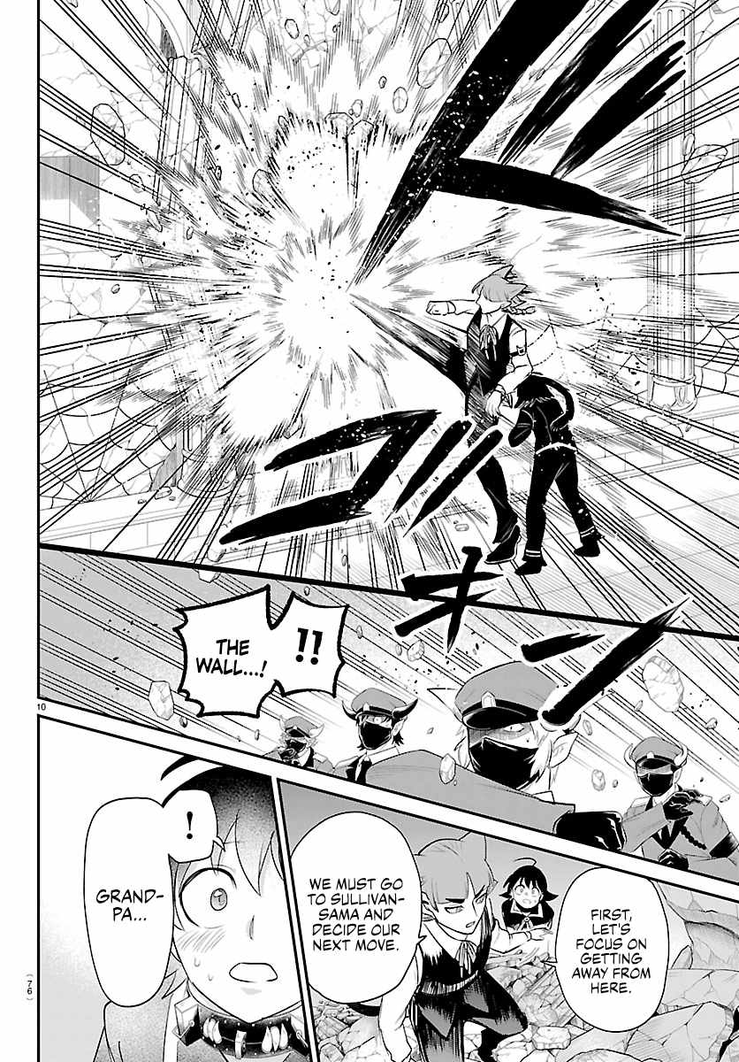 Mairimashita! Iruma-kun Chapter 450 - Page 10