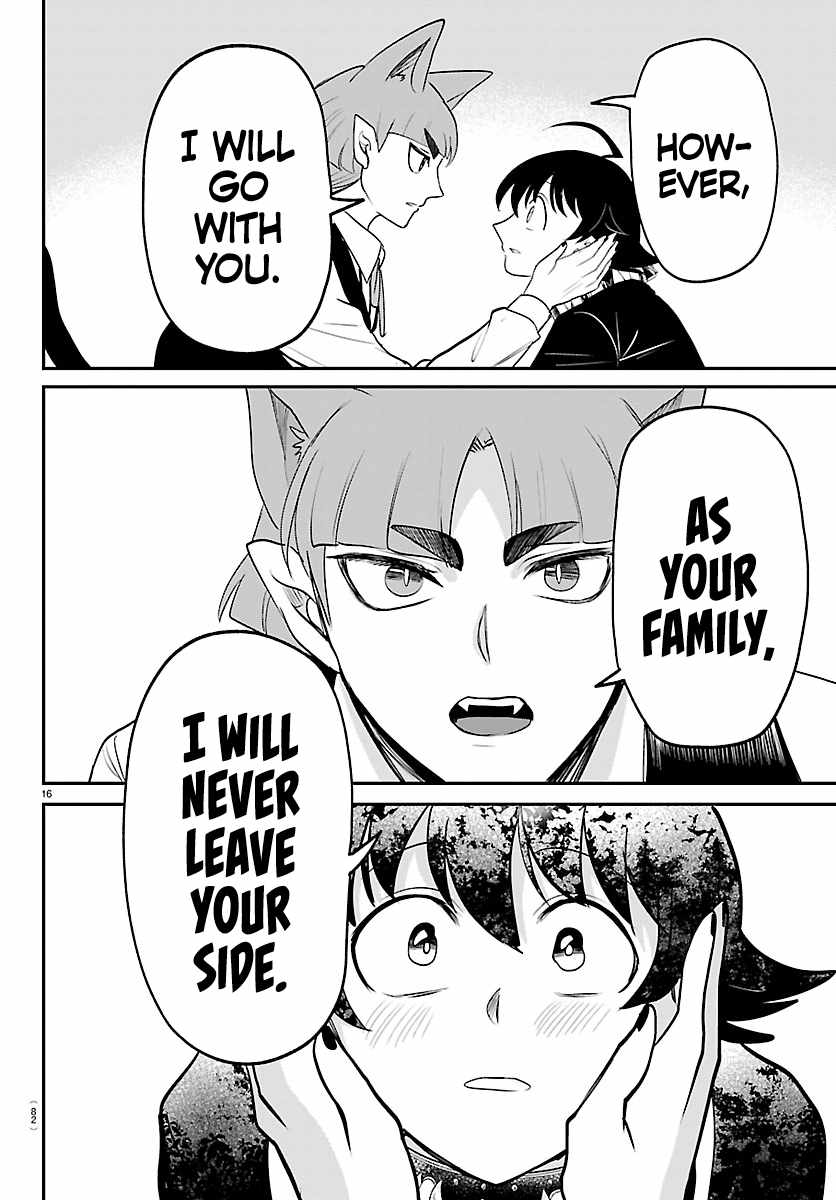 Mairimashita! Iruma-kun Chapter 450 - Page 16