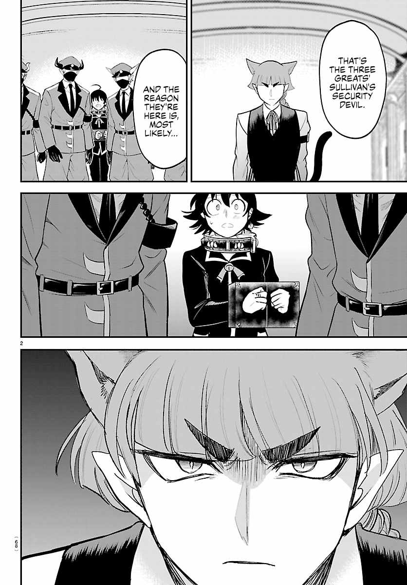 Mairimashita! Iruma-kun Chapter 450 - Page 2