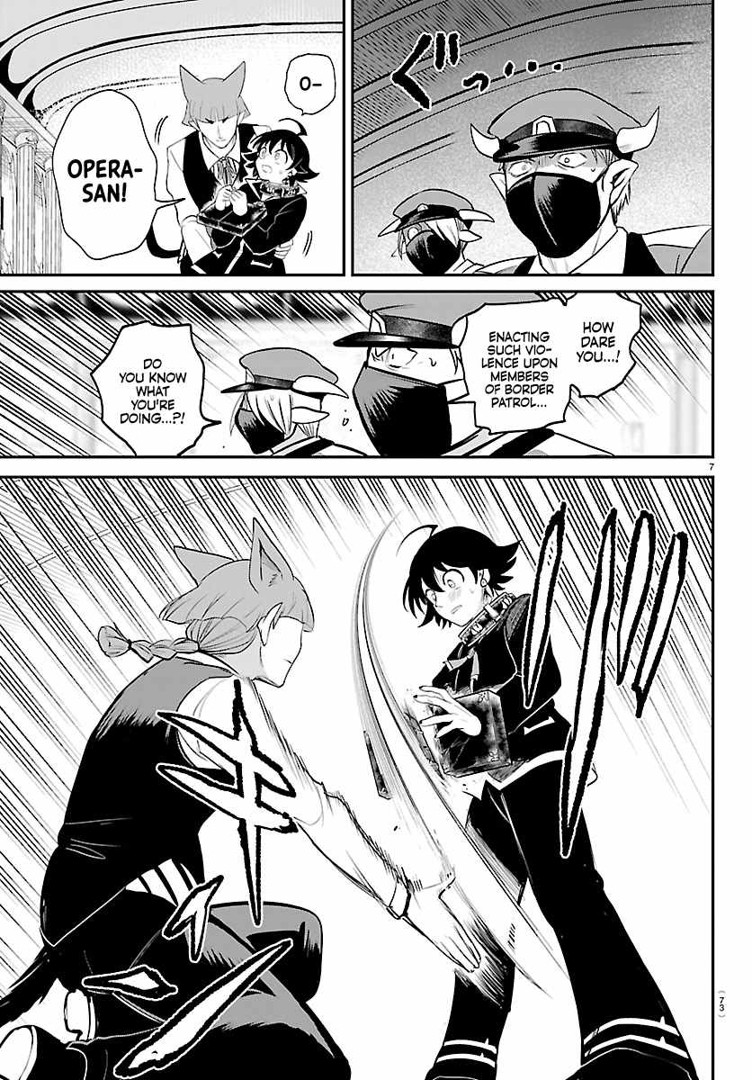 Mairimashita! Iruma-kun Chapter 450 - Page 7