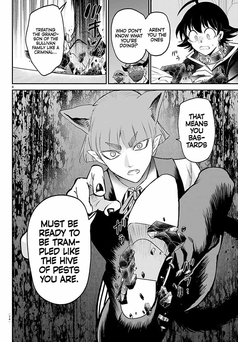 Mairimashita! Iruma-kun Chapter 450 - Page 8