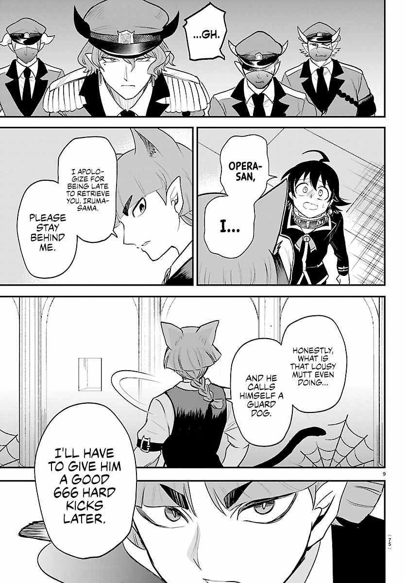 Mairimashita! Iruma-kun Chapter 450 - Page 9