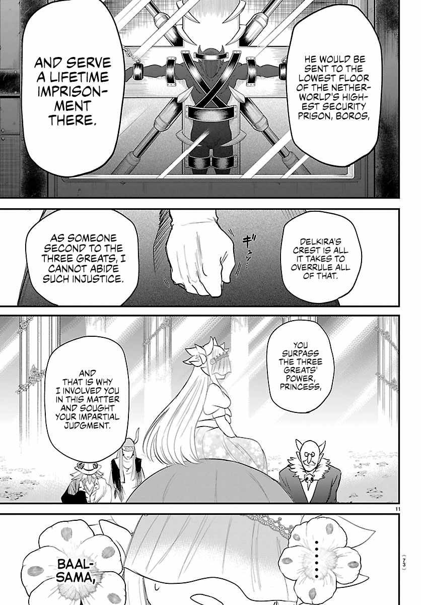 Mairimashita! Iruma-kun Chapter 451 - Page 11