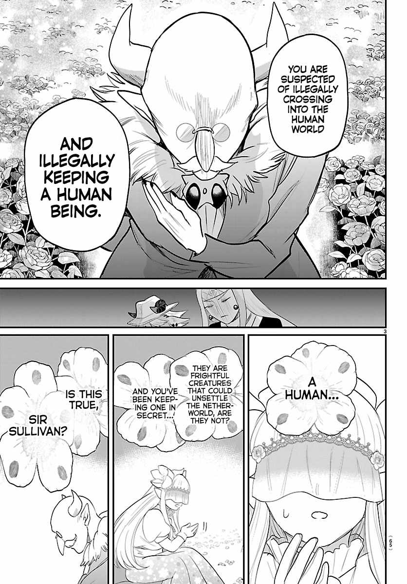 Mairimashita! Iruma-kun Chapter 451 - Page 3