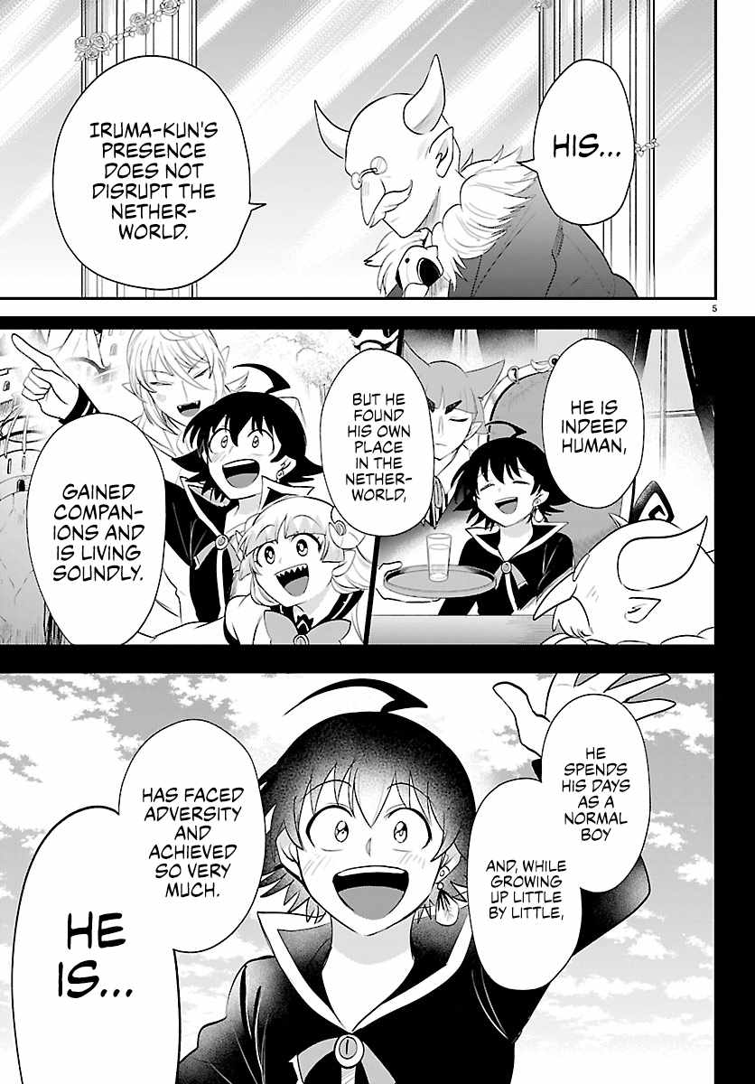 Mairimashita! Iruma-kun Chapter 451 - Page 5