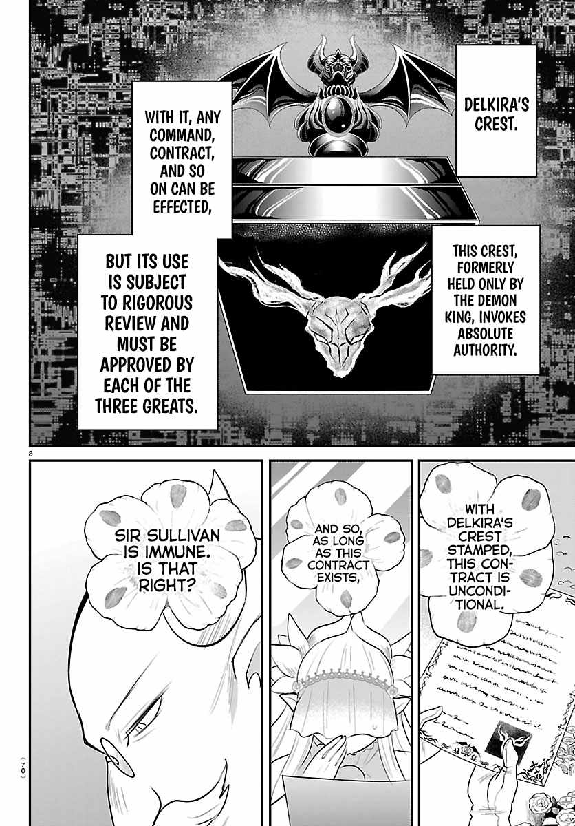 Mairimashita! Iruma-kun Chapter 451 - Page 8