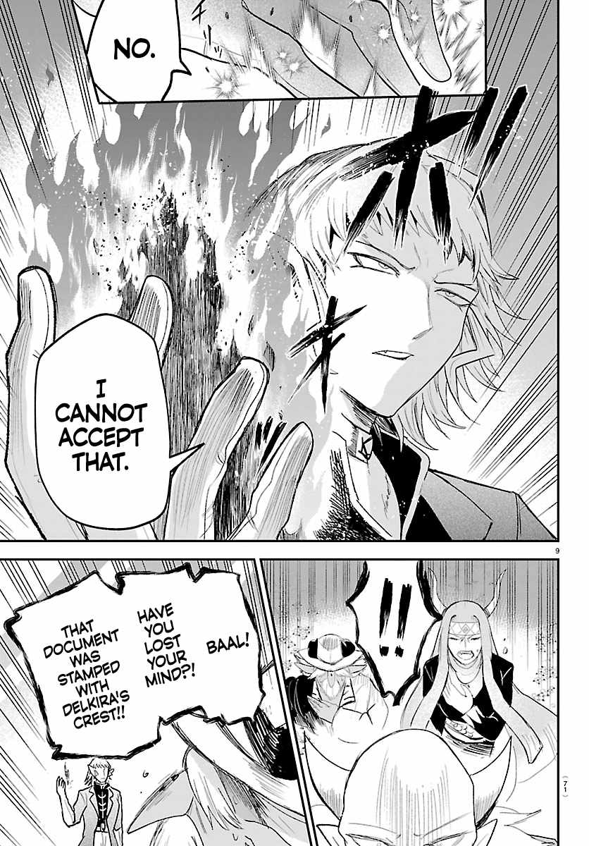 Mairimashita! Iruma-kun Chapter 451 - Page 9