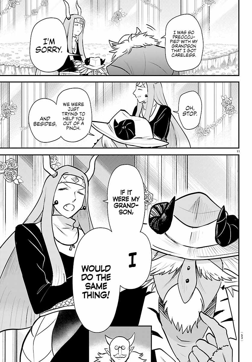 Mairimashita! Iruma-kun Chapter 452 - Page 11