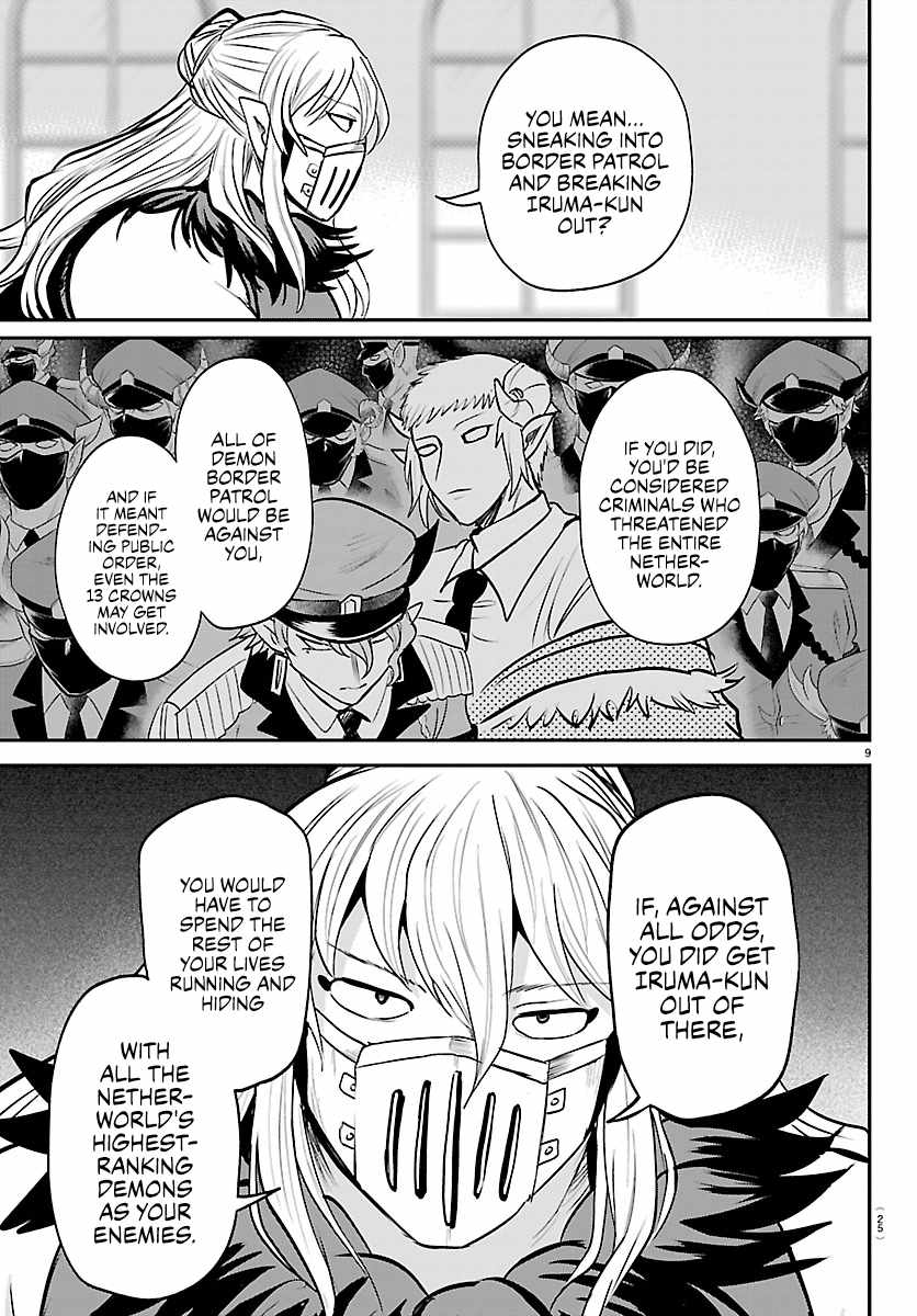 Mairimashita! Iruma-kun Chapter 454 - Page 10