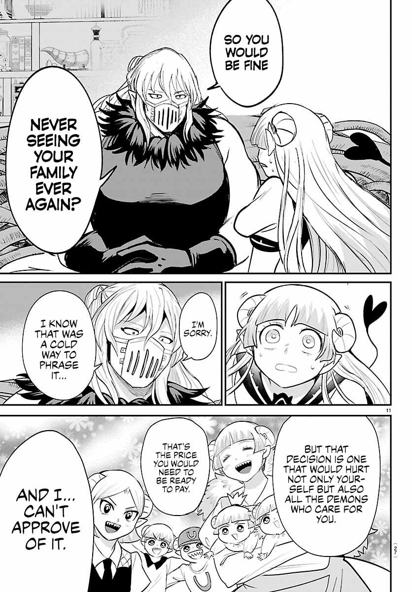 Mairimashita! Iruma-kun Chapter 454 - Page 12