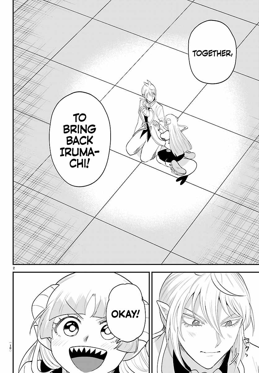 Mairimashita! Iruma-kun Chapter 454 - Page 3