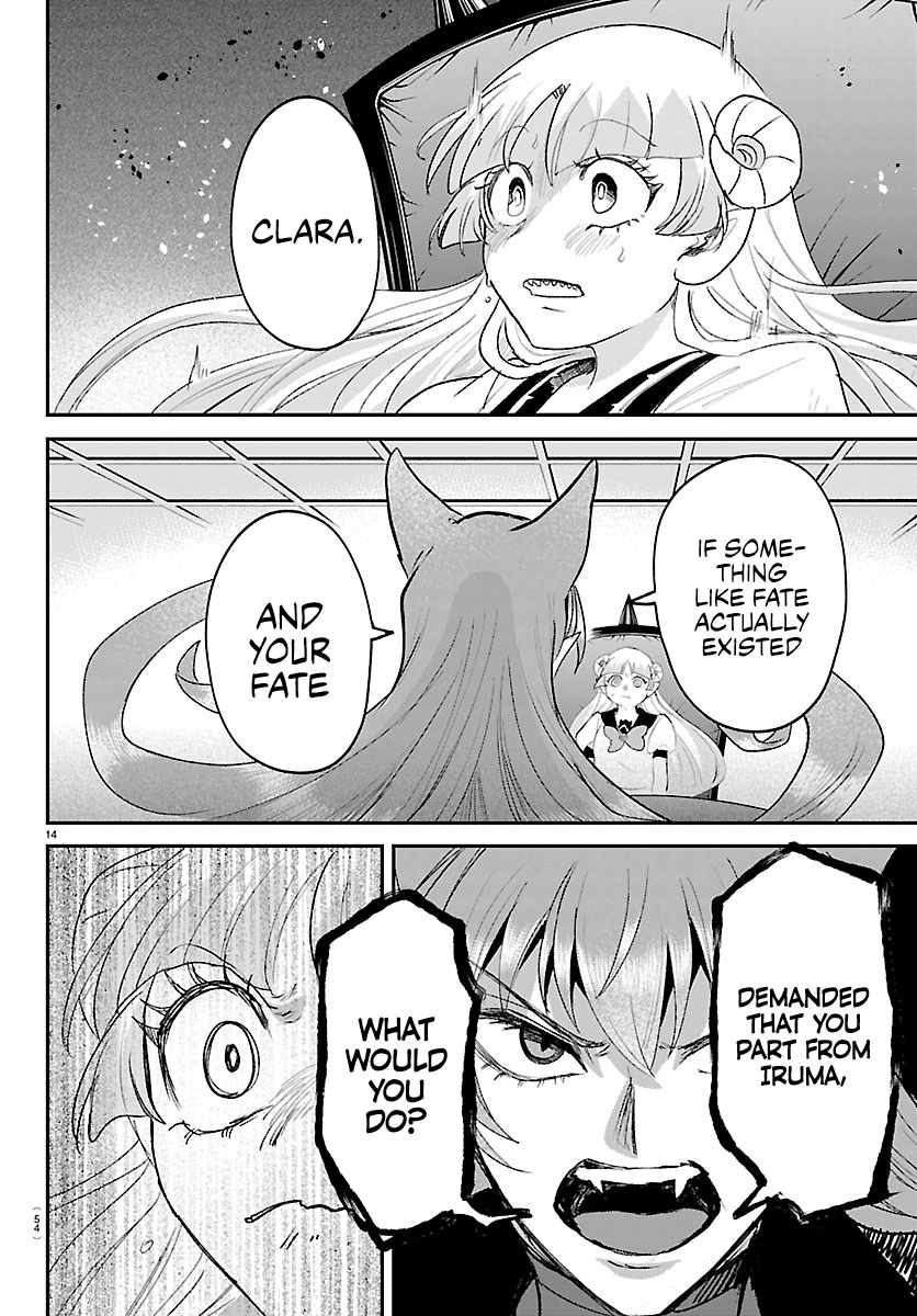 Mairimashita! Iruma-kun Chapter 455 - Page 13