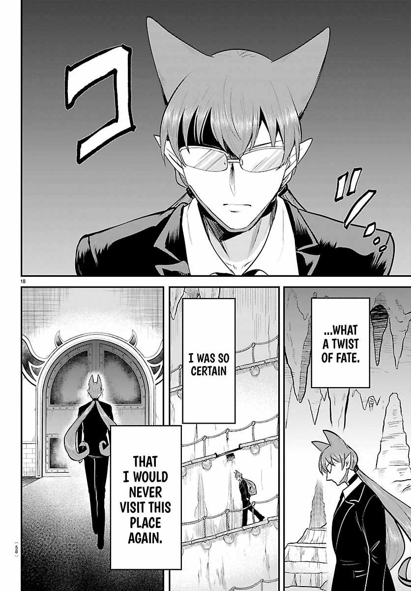 Mairimashita! Iruma-kun Chapter 455 - Page 17