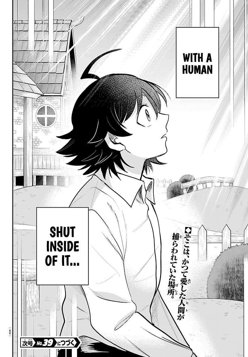 Mairimashita! Iruma-kun Chapter 455 - Page 19