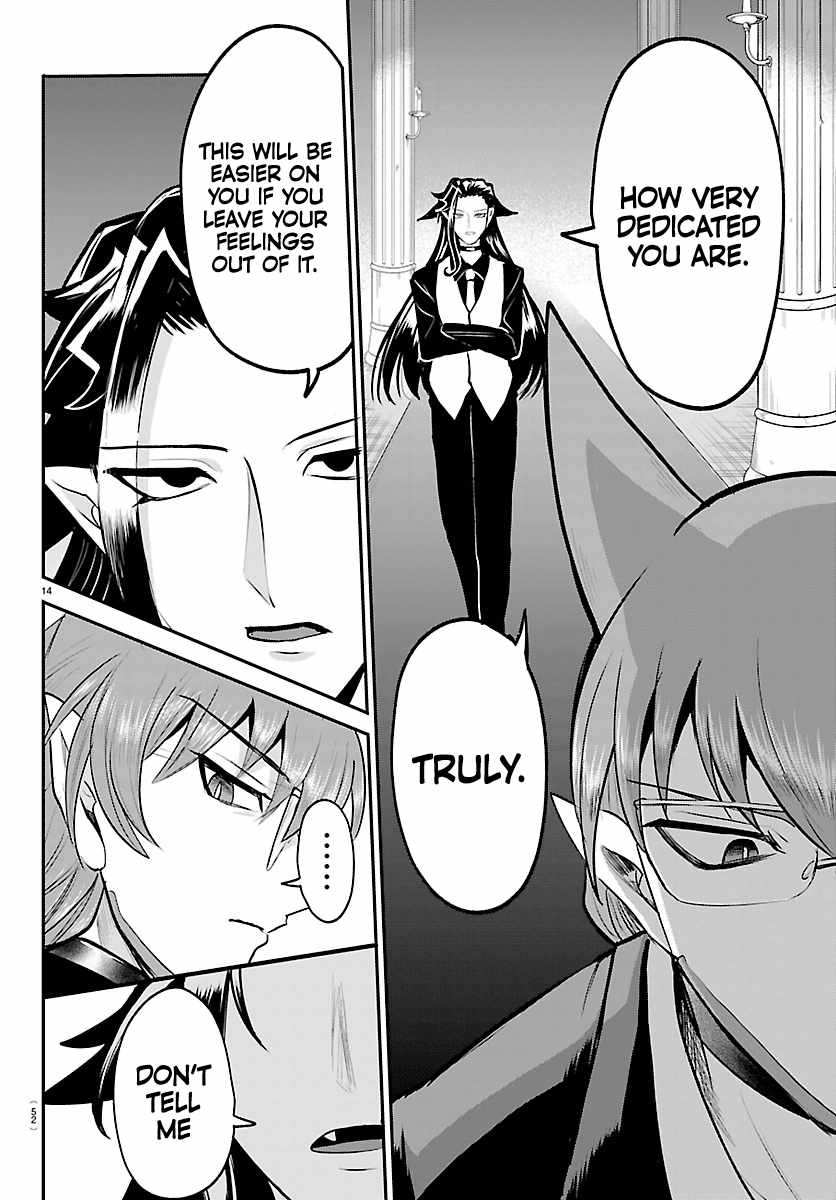 Mairimashita! Iruma-kun Chapter 456 - Page 14