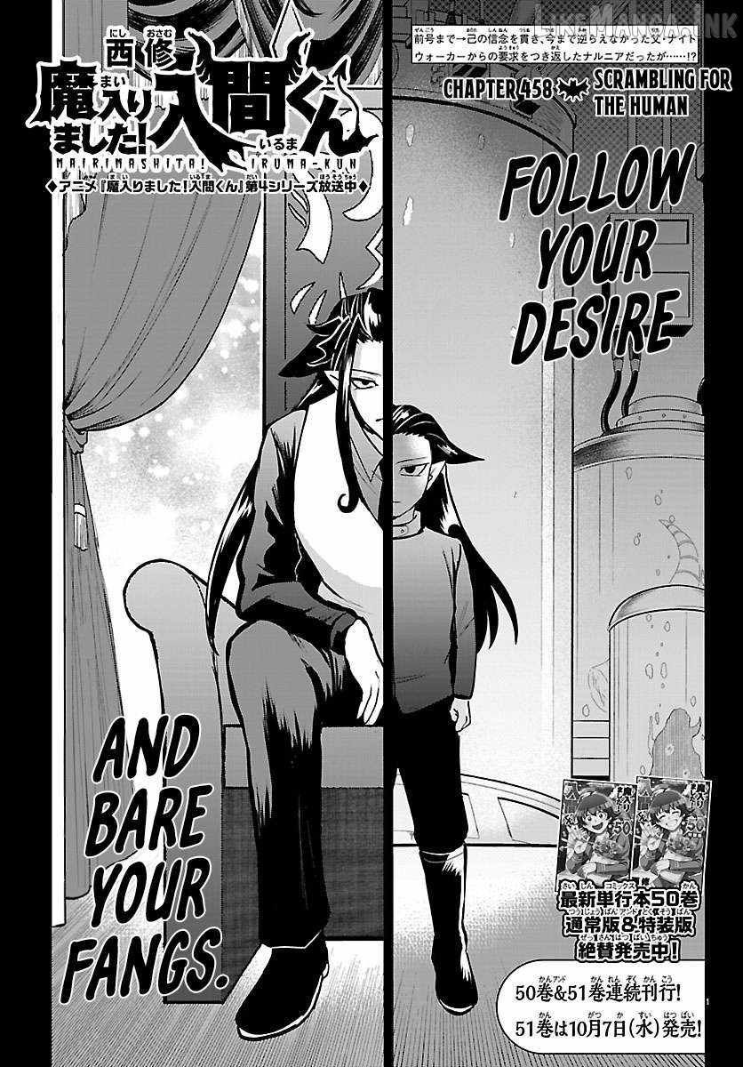 Mairimashita! Iruma-kun Chapter 458 - Page 1