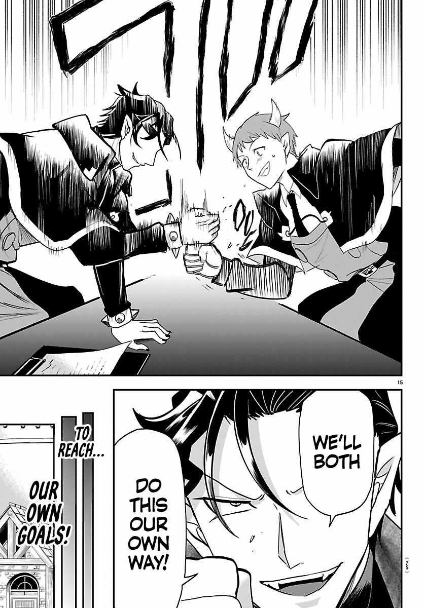 Mairimashita! Iruma-kun Chapter 462 - Page 15