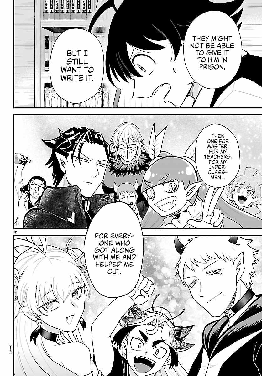 Mairimashita! Iruma-kun Chapter 463 - Page 12