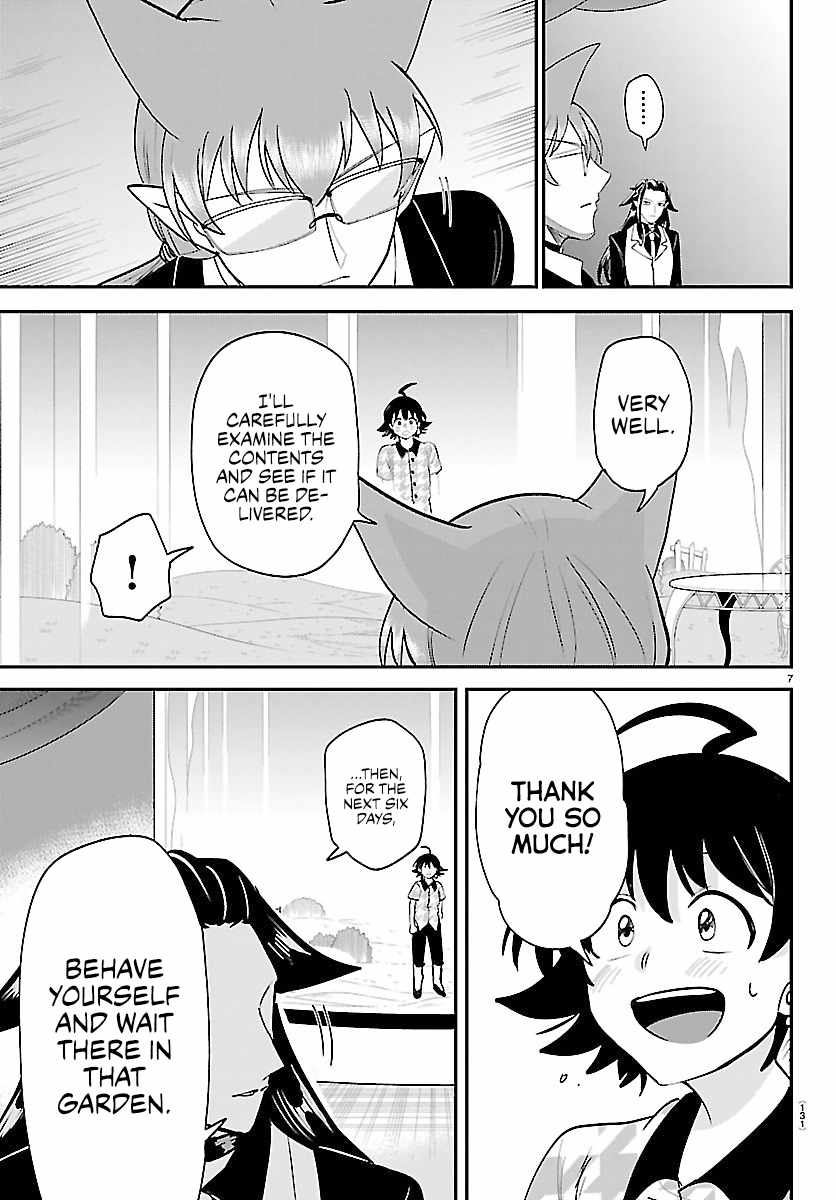 Mairimashita! Iruma-kun Chapter 463 - Page 7